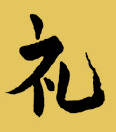 bushido die 7 wichtigsten tugenden im ehrenkodex der japanischen samurai